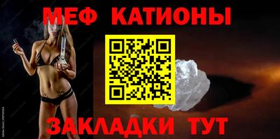 хмурый Изобильный