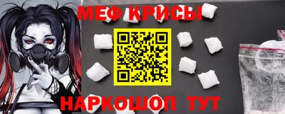 хмурый Изобильный