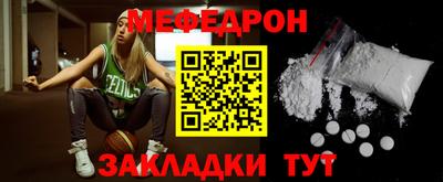 хмурый Изобильный