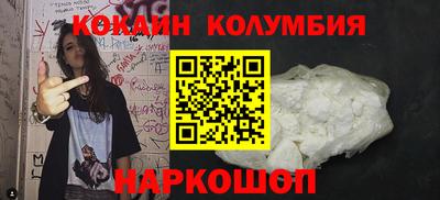 a pvp Ирбит