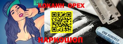 a pvp Ирбит