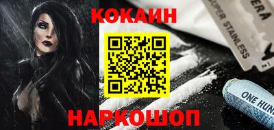 хмурый Изобильный