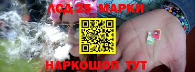 хмурый Изобильный