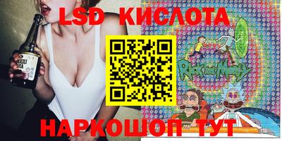 a pvp Ирбит