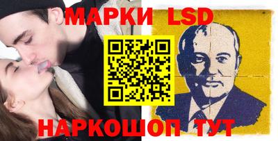 хмурый Изобильный