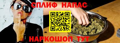 хмурый Изобильный