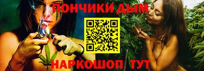 хмурый Изобильный