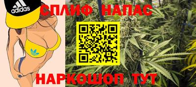 метамфетамин Ипатово