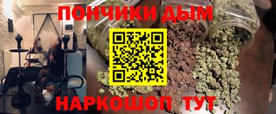 хмурый Изобильный