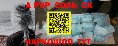 хмурый Изобильный