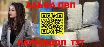 хмурый Изобильный