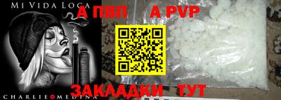 хмурый Изобильный