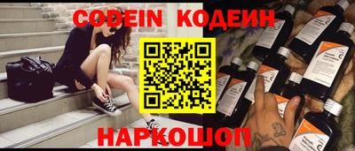 a pvp Ирбит