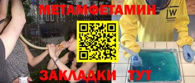a pvp Ирбит