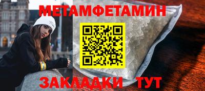 a pvp Ирбит