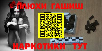 хмурый Изобильный