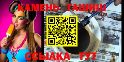 хмурый Изобильный