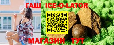 хмурый Изобильный