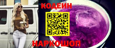 хмурый Изобильный