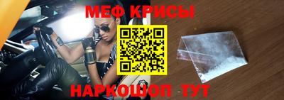 a pvp Ирбит