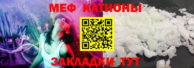 a pvp Ирбит
