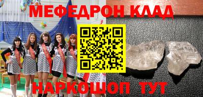 a pvp Ирбит