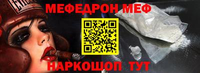a pvp Ирбит
