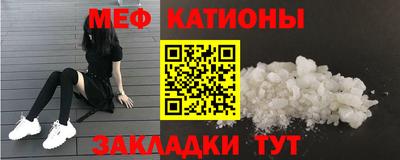 a pvp Ирбит
