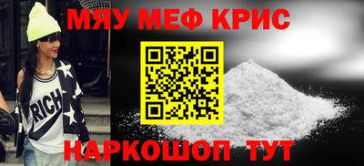 a pvp Ирбит